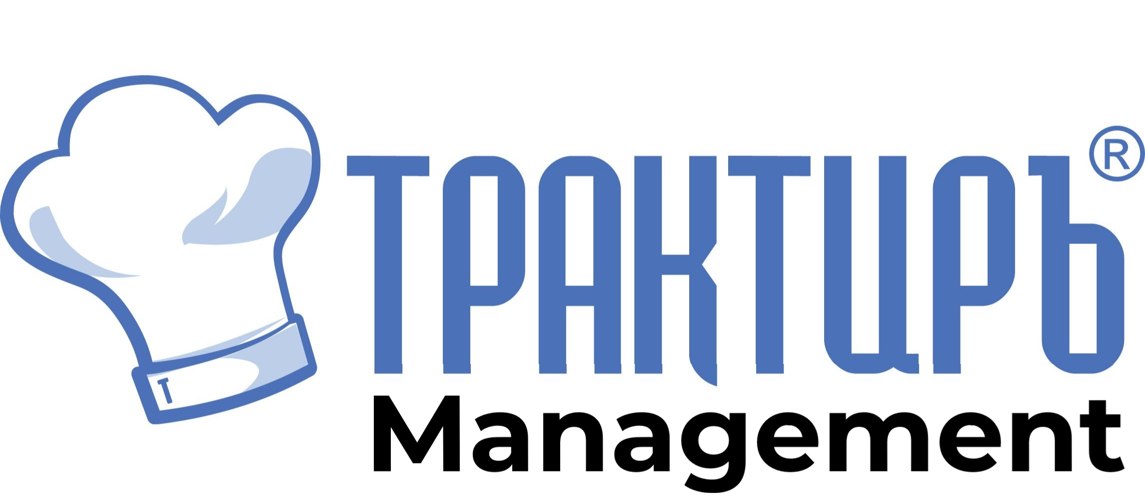Трактиръ: Management в Новосибирске