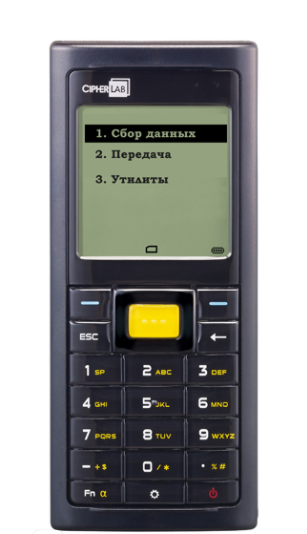 Терминал сбора данных CipherLab 8200L-4MB в Новосибирске