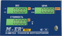Пленочная панель передняя 223 АС LCD в Новосибирске