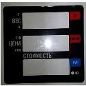 Пленочная панель передняя 328 АС(PX) LCD в Новосибирске
