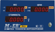 Пленочная панель передняя 223 АС LЕD в Новосибирске