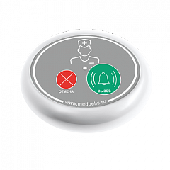 Кнопка вызова медсестры Y-V2-W02 с функцией отмены в Новосибирске